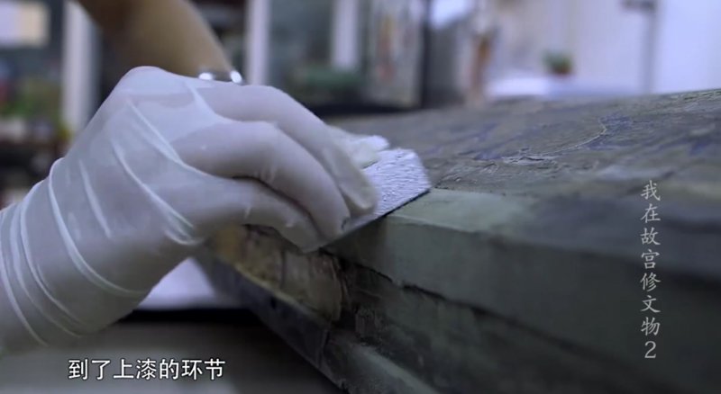 御琴坊
